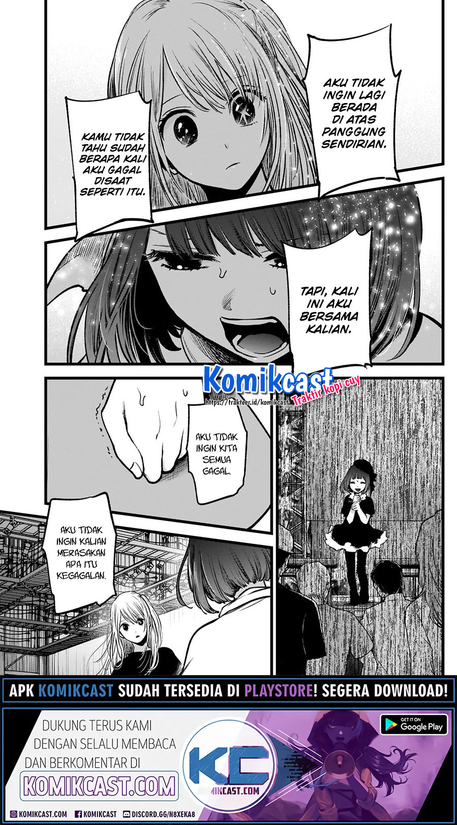 Oshi no Ko Chapter 37