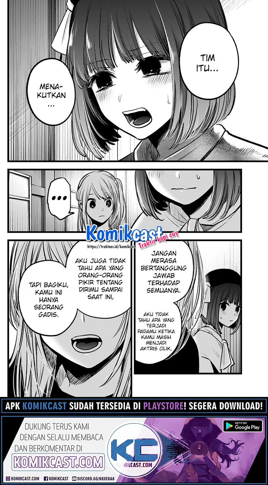 Oshi no Ko Chapter 37