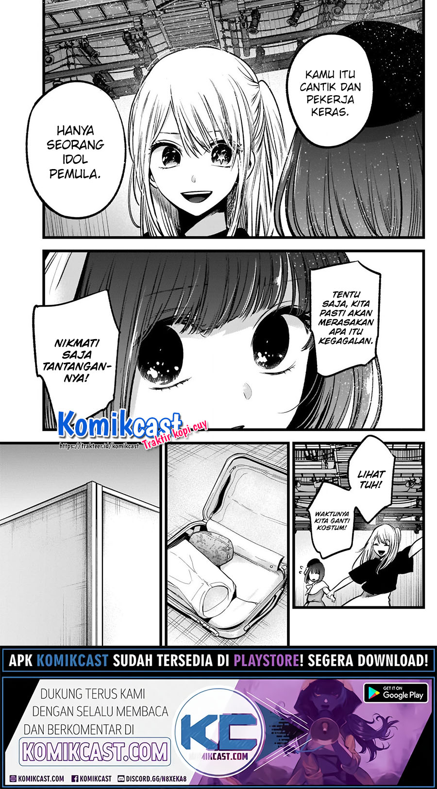 Oshi no Ko Chapter 37