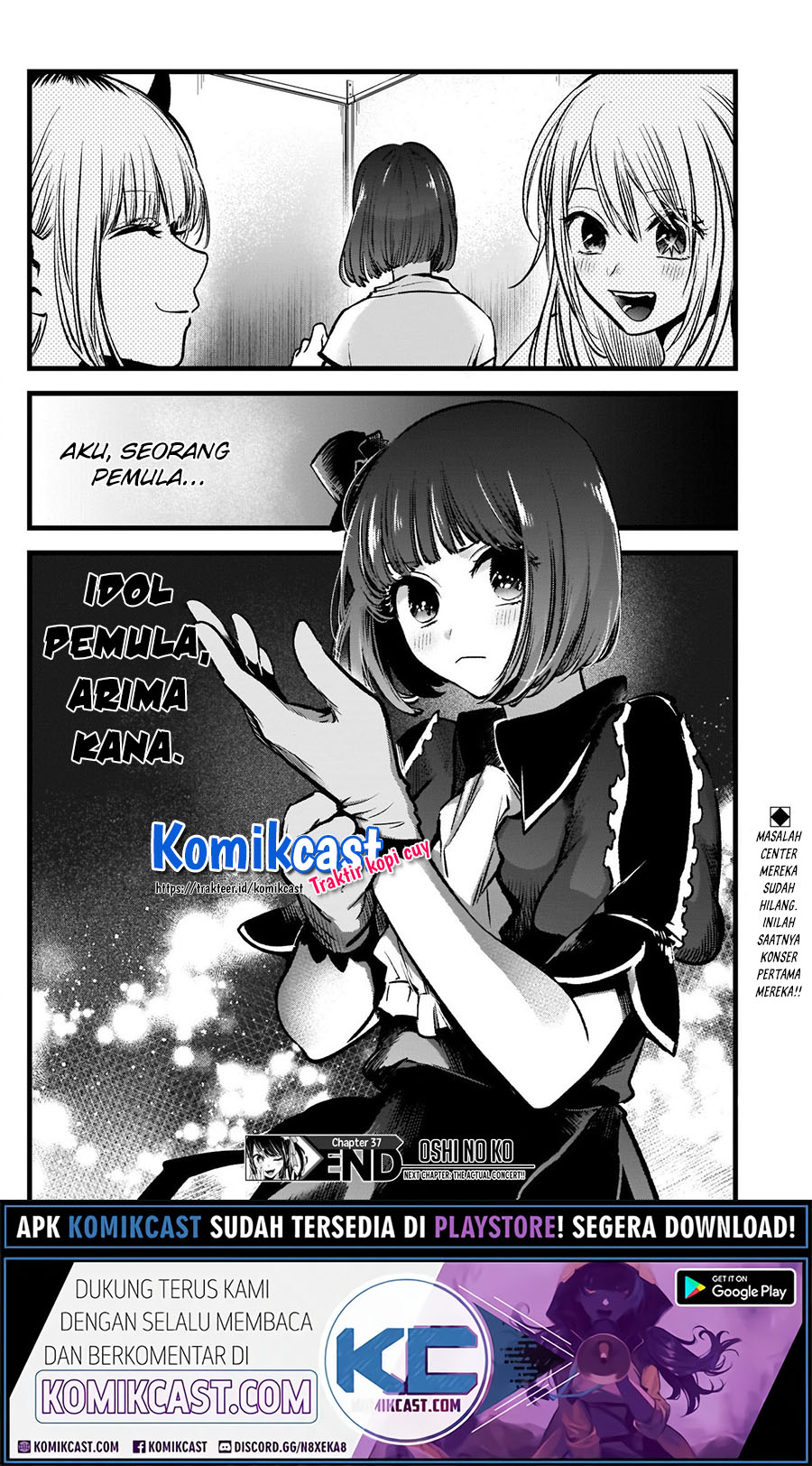 Oshi no Ko Chapter 37