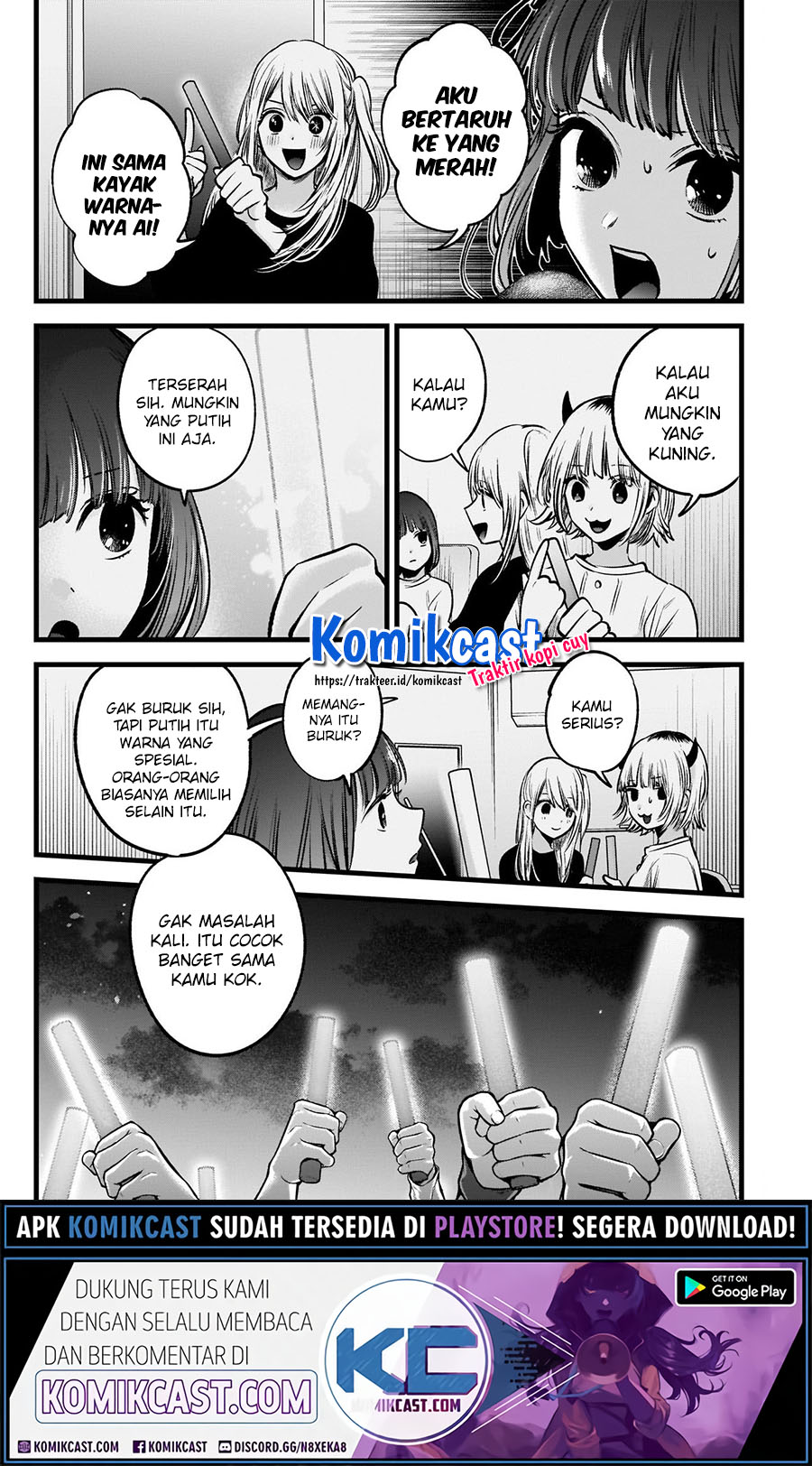Oshi no Ko Chapter 38