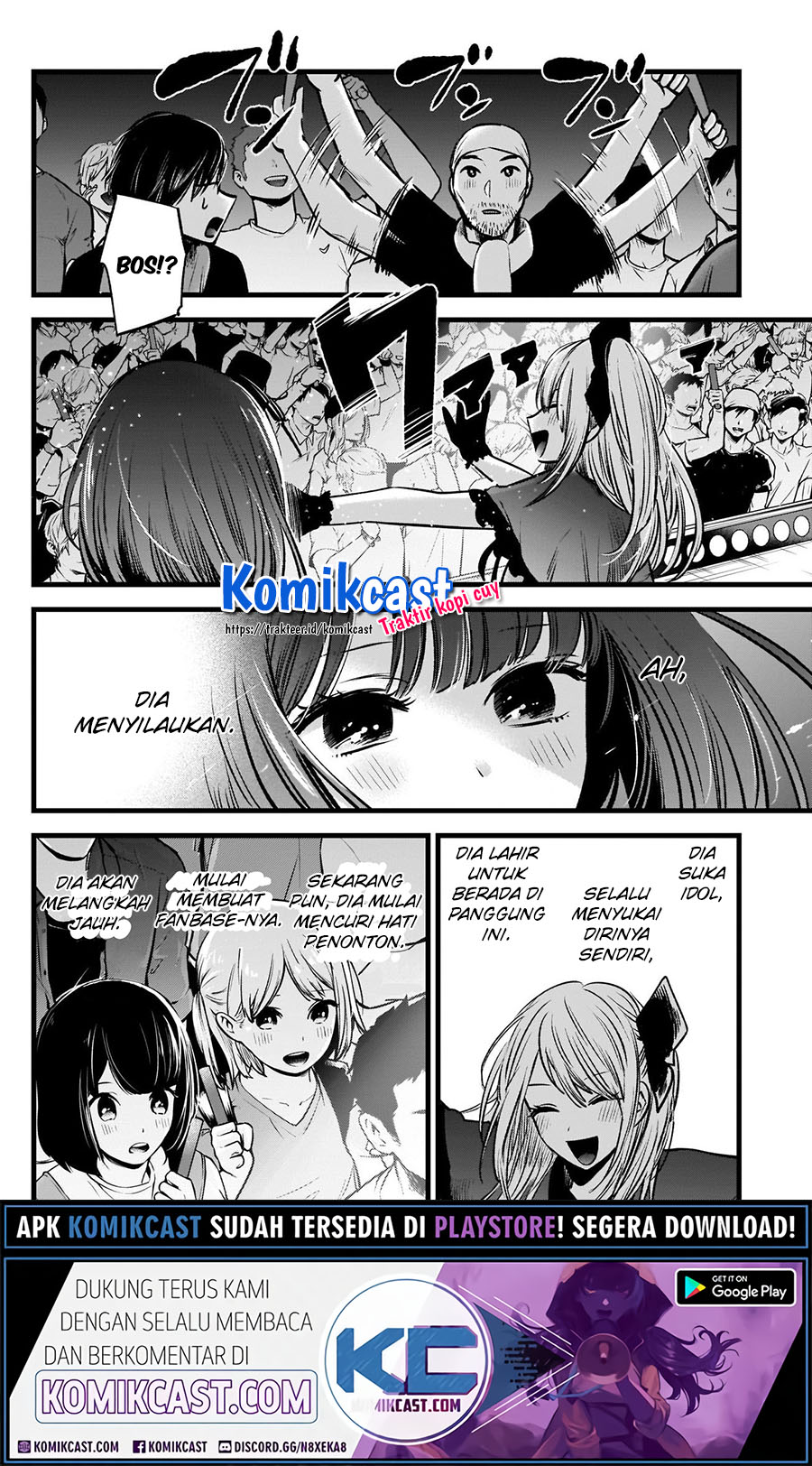 Oshi no Ko Chapter 38