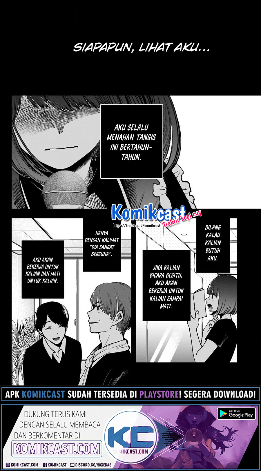 Oshi no Ko Chapter 38