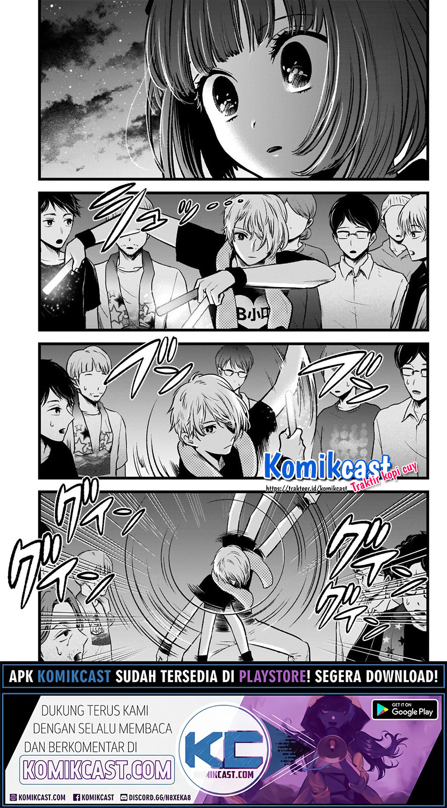 Oshi no Ko Chapter 38