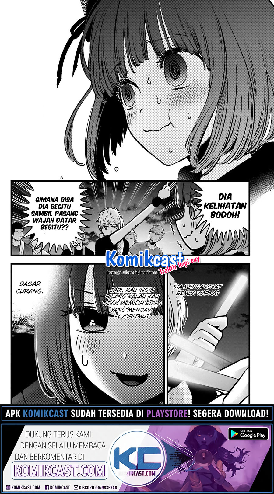 Oshi no Ko Chapter 38