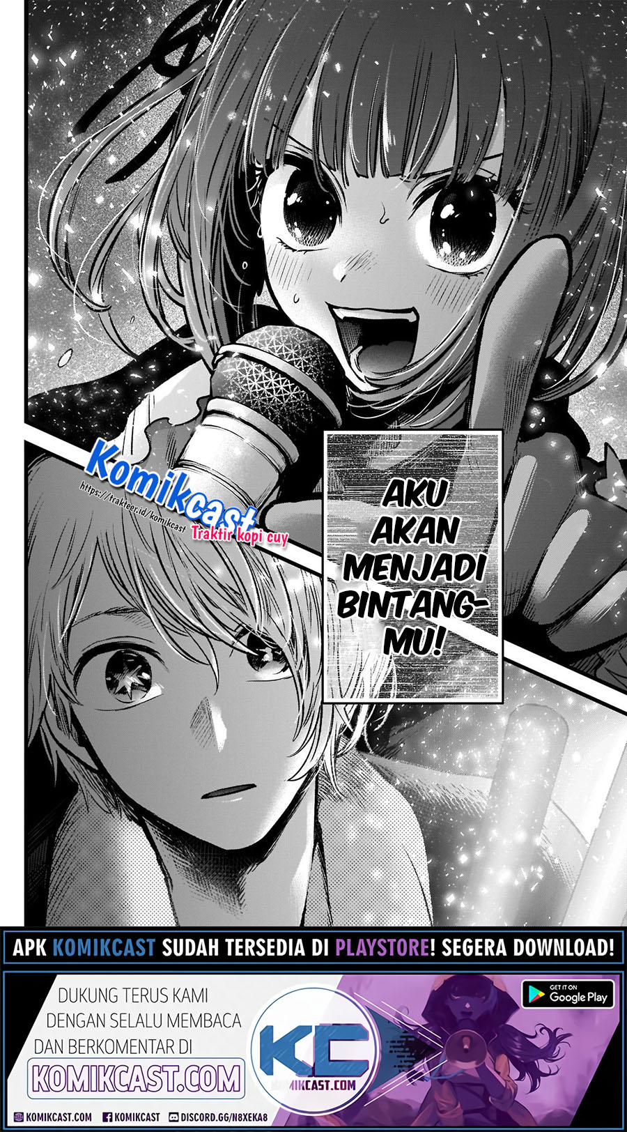 Oshi no Ko Chapter 38