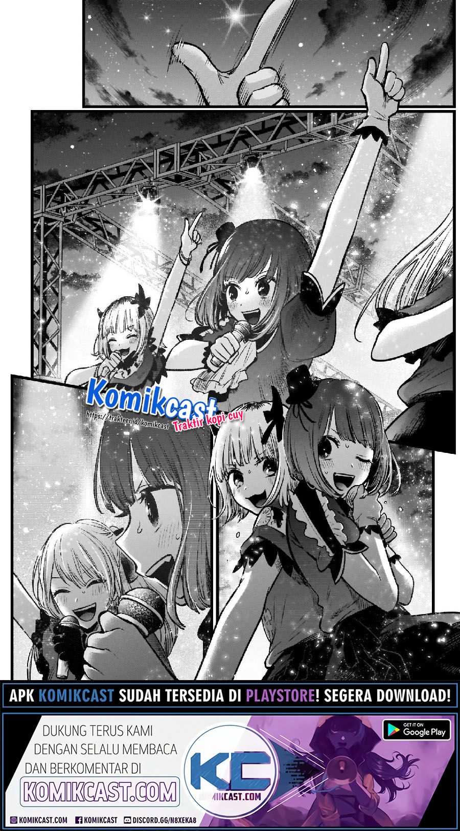 Oshi no Ko Chapter 38