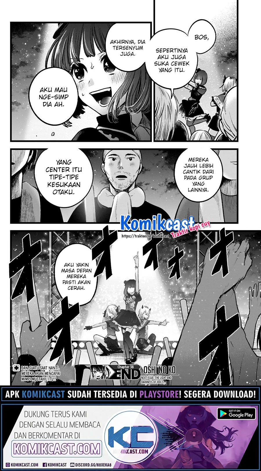 Oshi no Ko Chapter 38