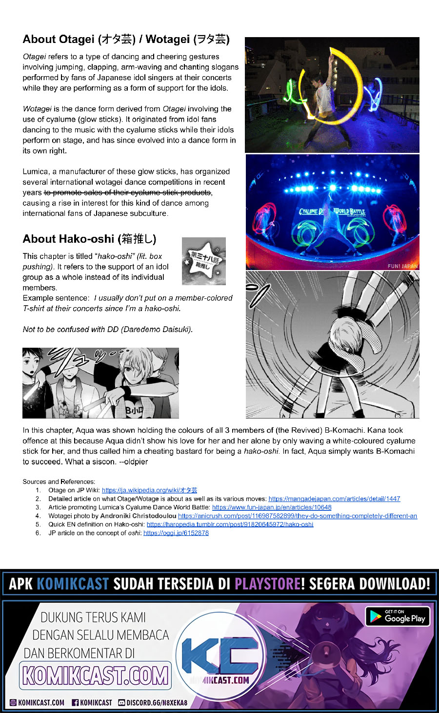 Oshi no Ko Chapter 38