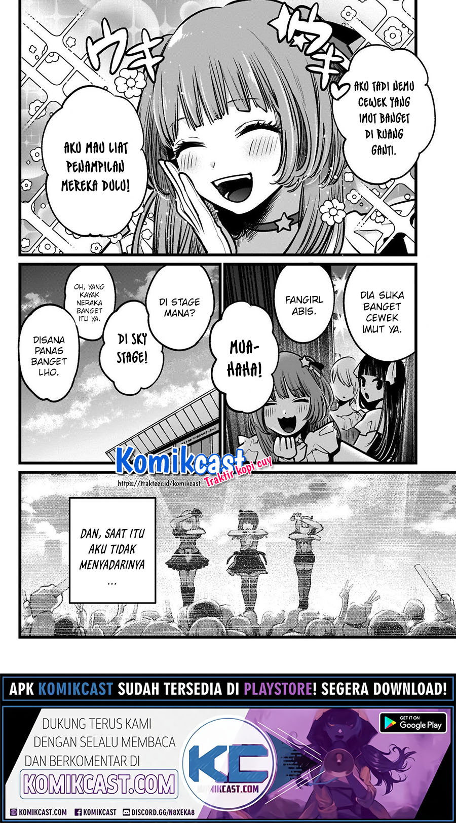 Oshi no Ko Chapter 39
