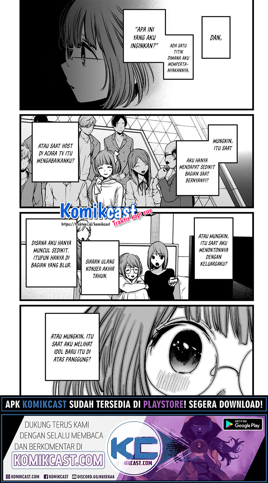 Oshi no Ko Chapter 39