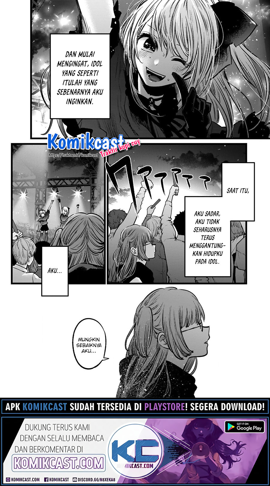 Oshi no Ko Chapter 39