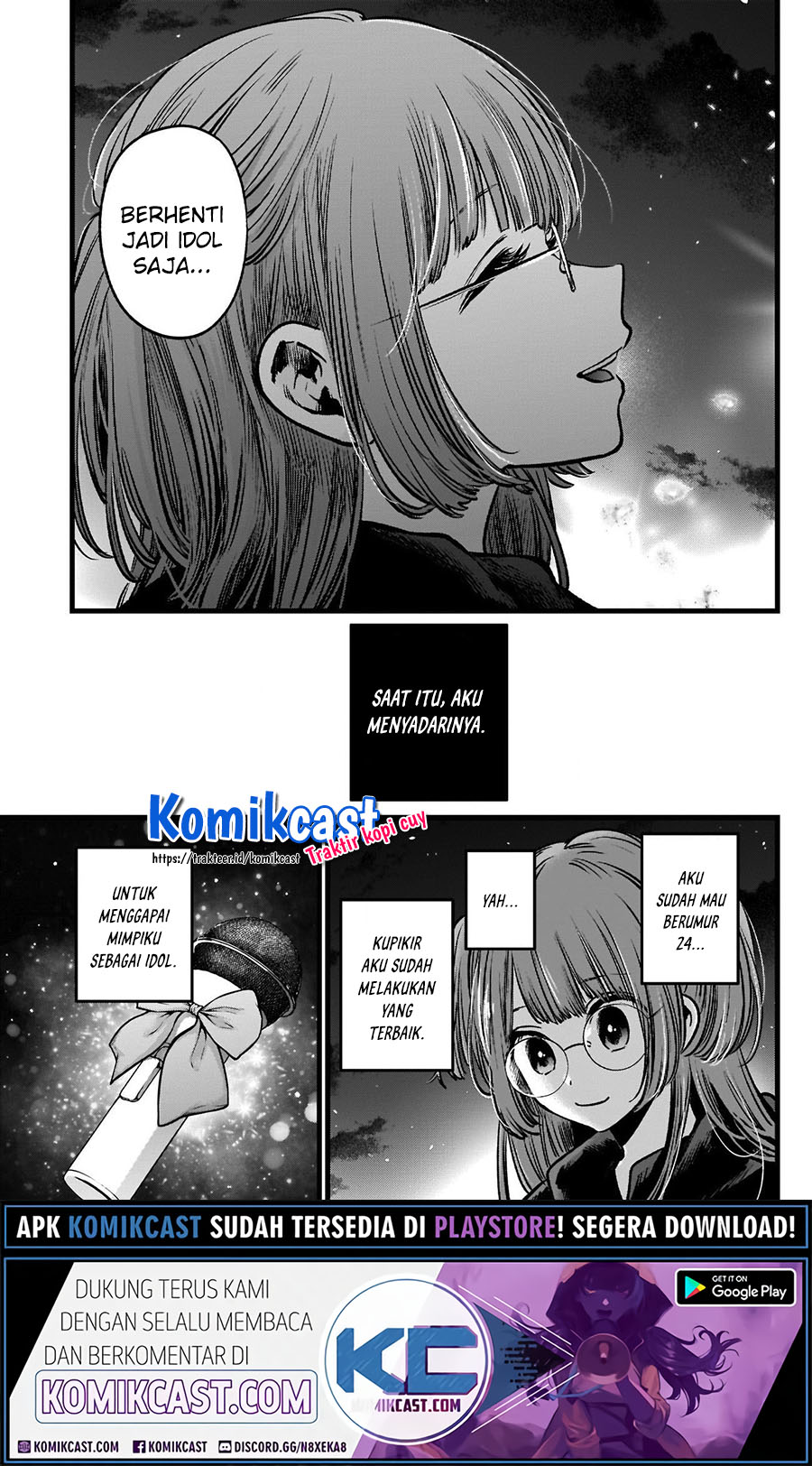 Oshi no Ko Chapter 39