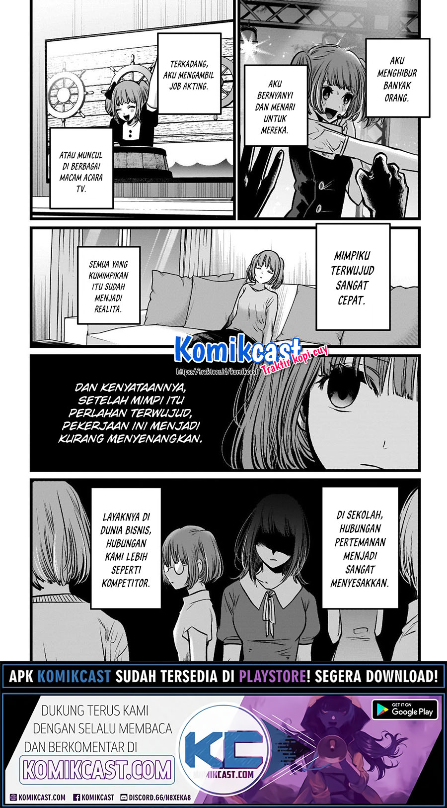Oshi no Ko Chapter 39