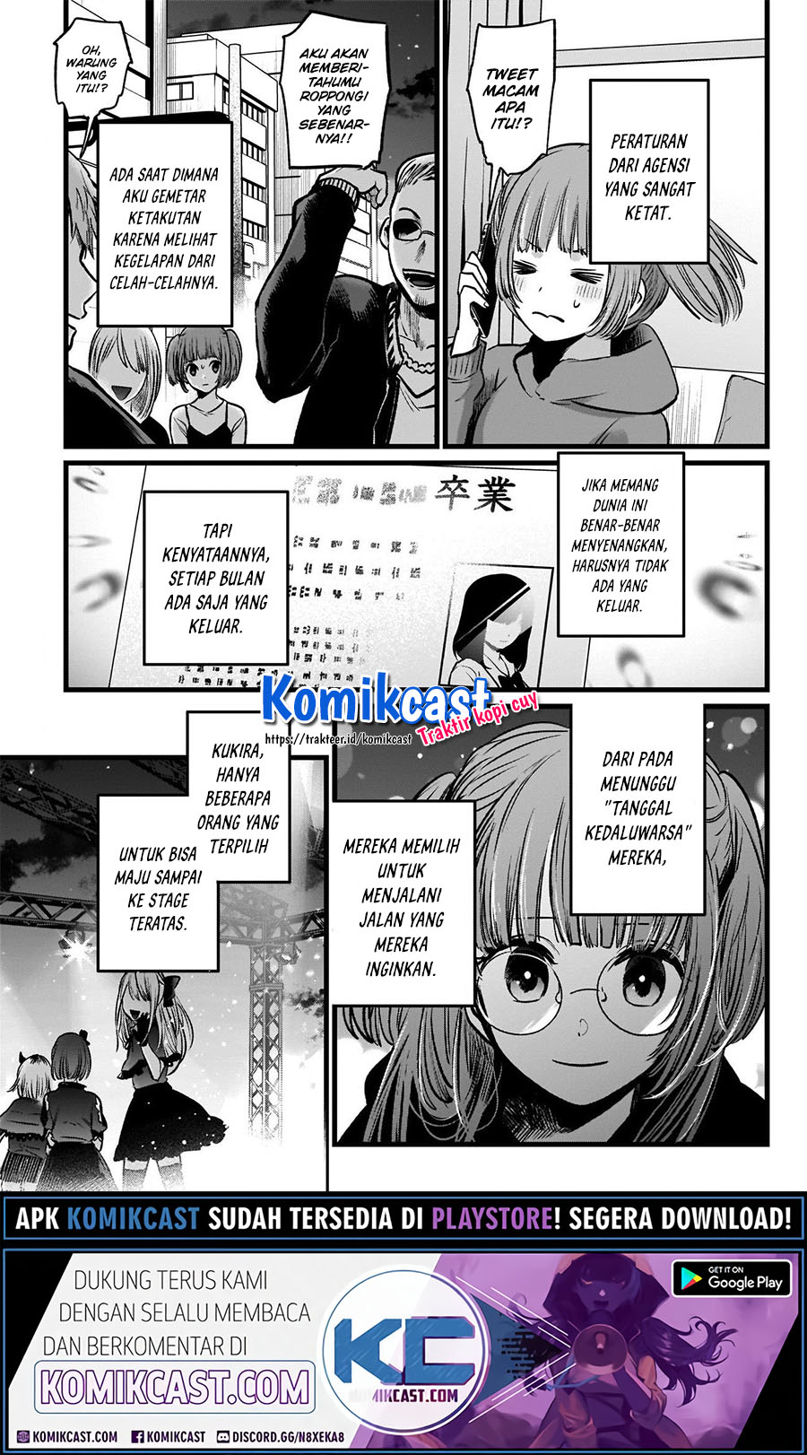 Oshi no Ko Chapter 39