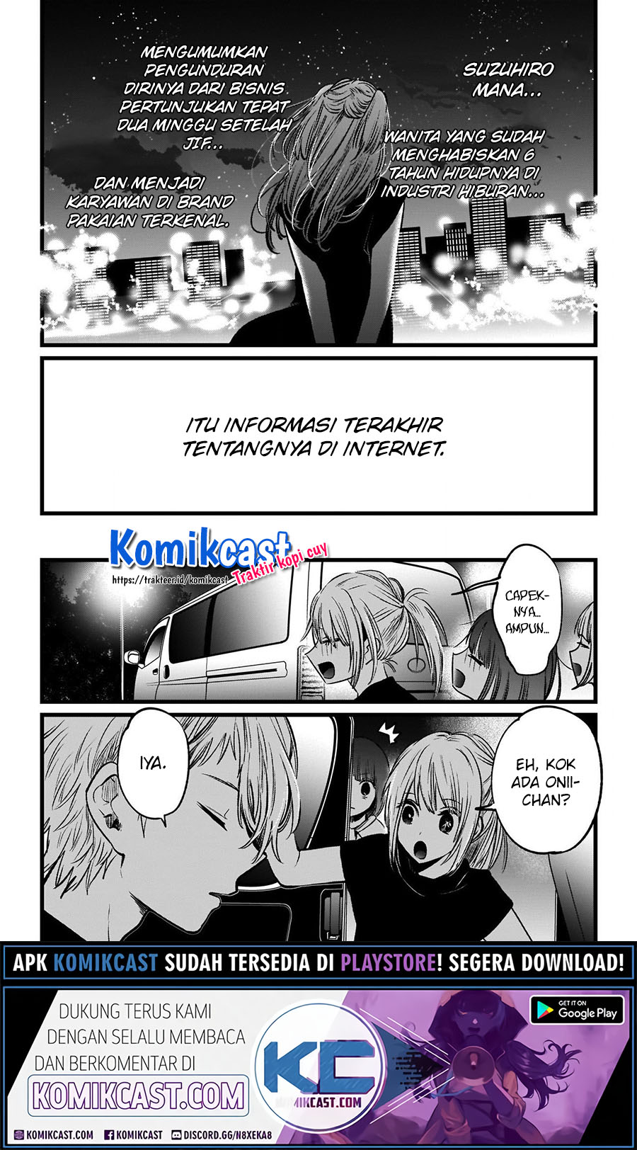 Oshi no Ko Chapter 39