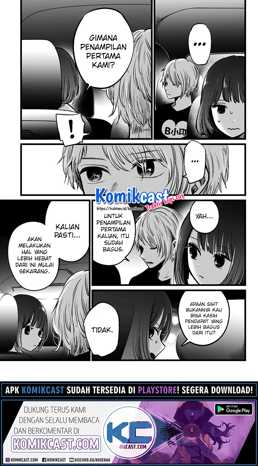 Oshi no Ko Chapter 39
