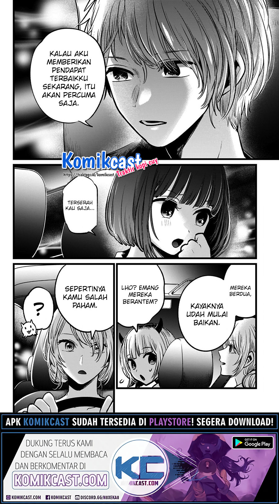 Oshi no Ko Chapter 39
