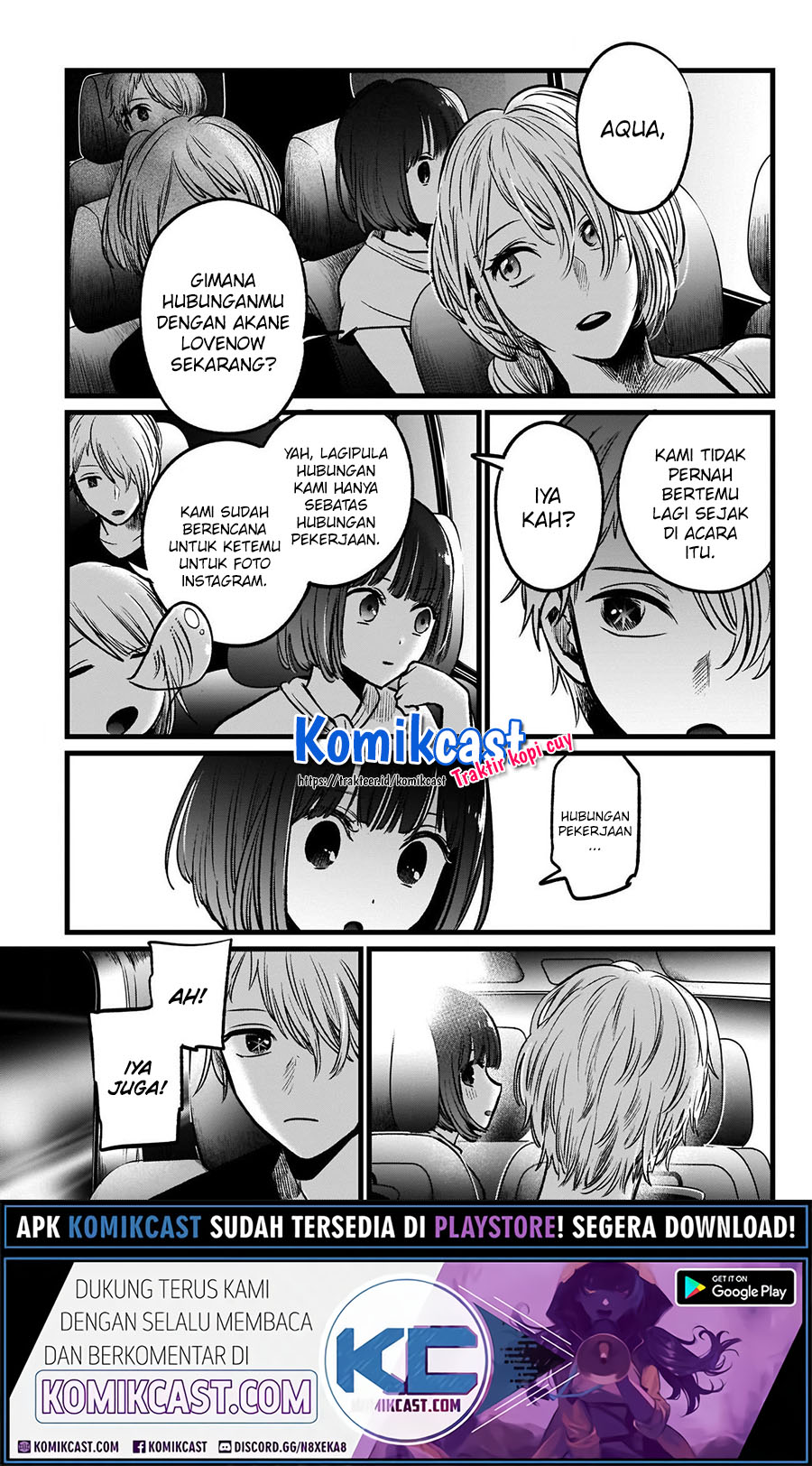 Oshi no Ko Chapter 39