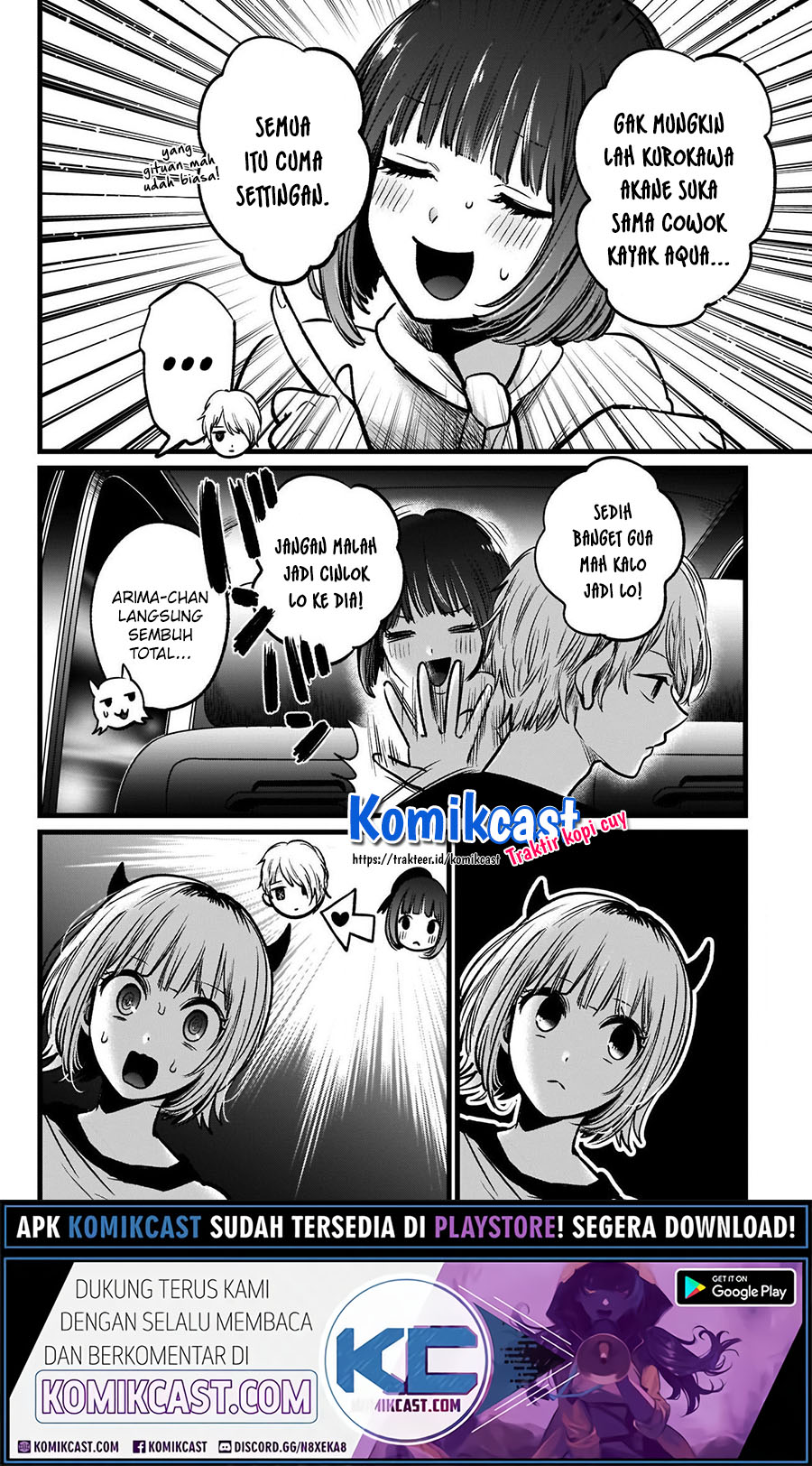 Oshi no Ko Chapter 39