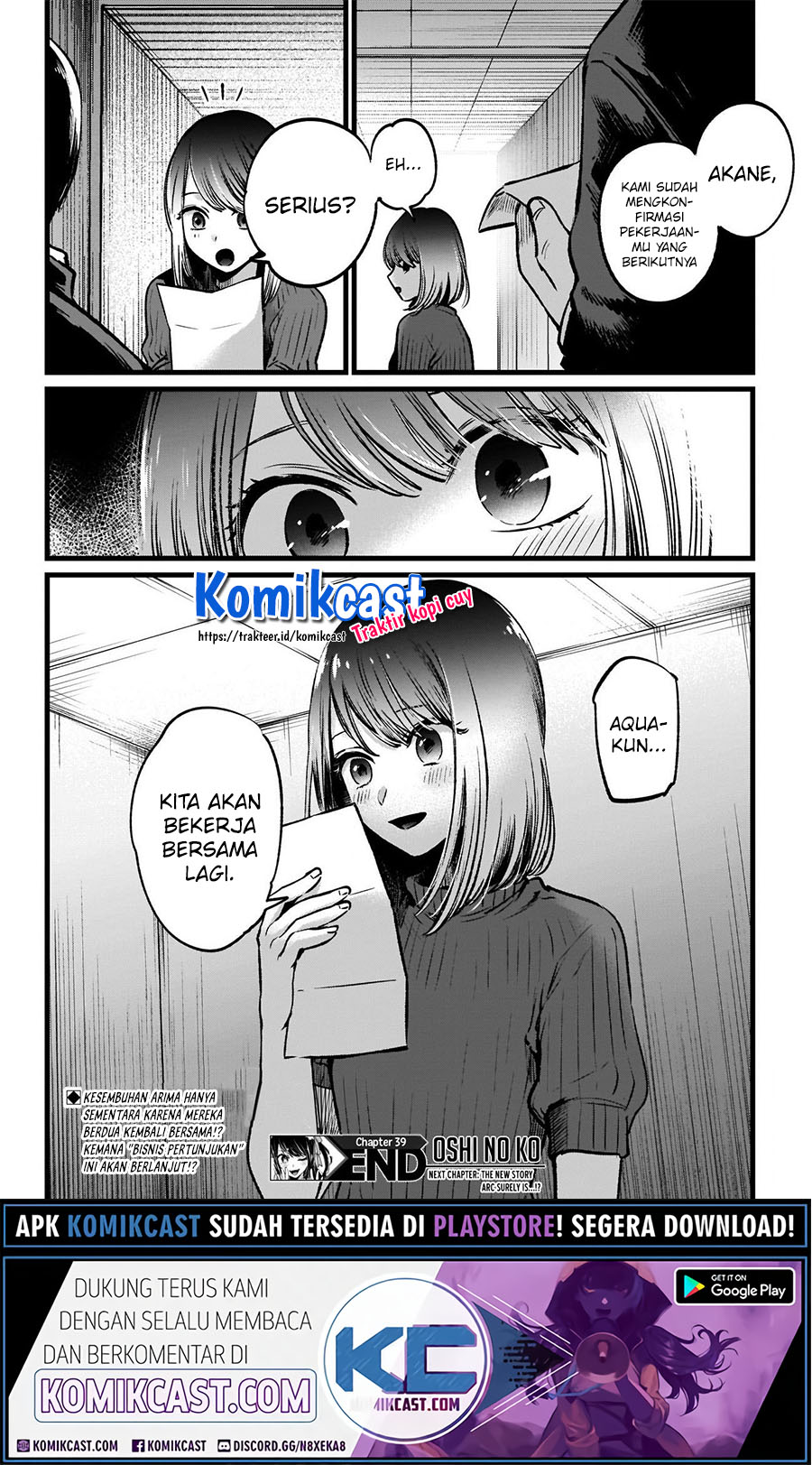 Oshi no Ko Chapter 39