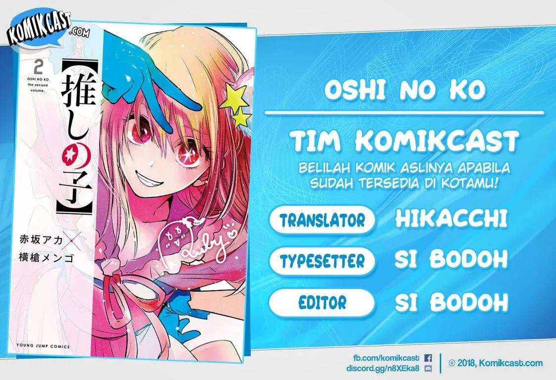 Oshi no Ko Chapter 40