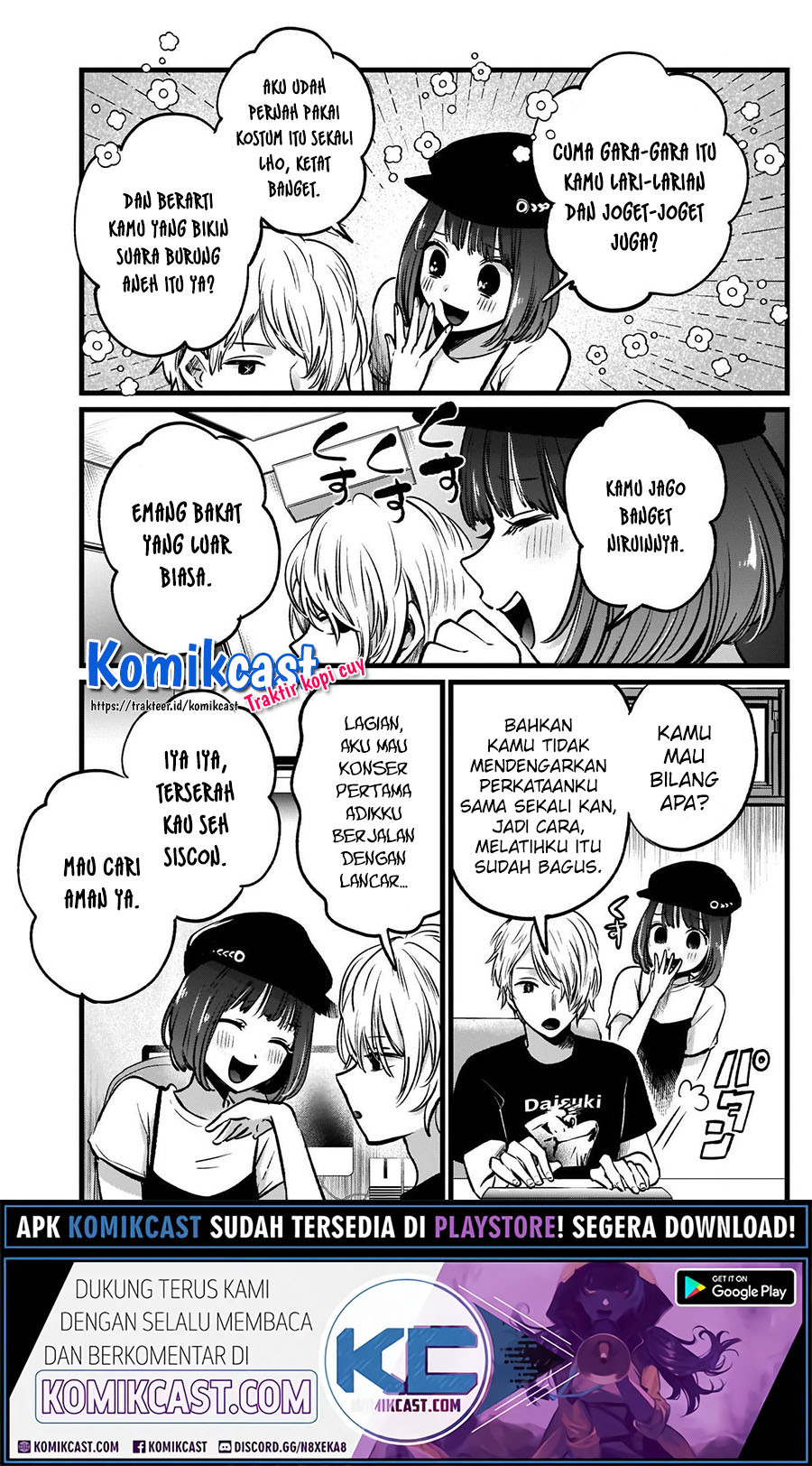 Oshi no Ko Chapter 40