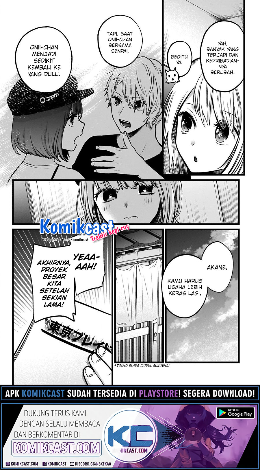 Oshi no Ko Chapter 40