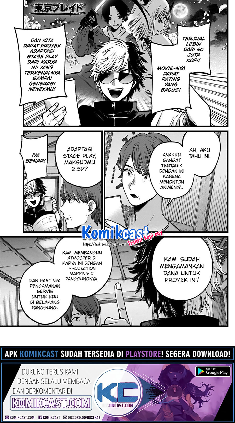 Oshi no Ko Chapter 40