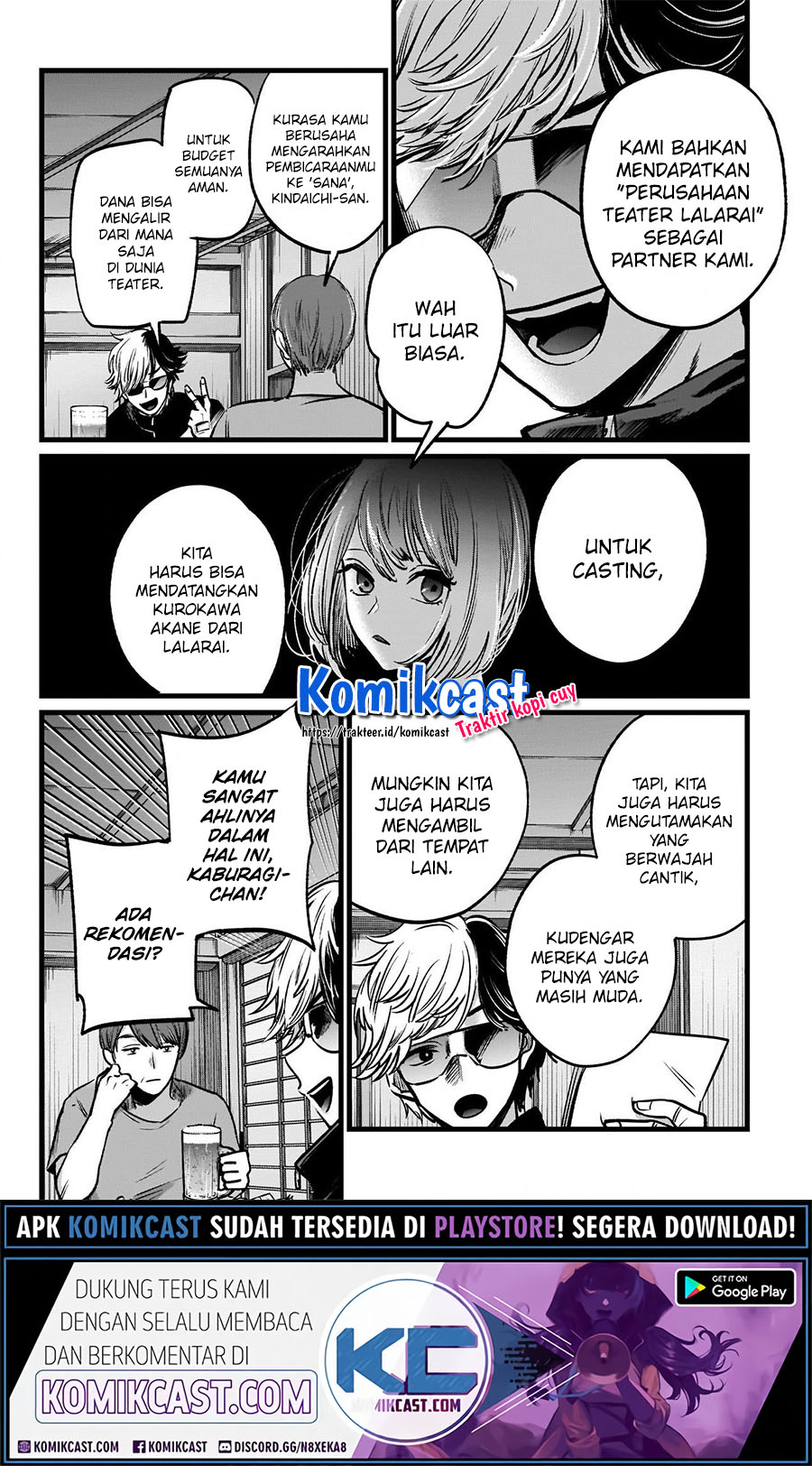Oshi no Ko Chapter 40