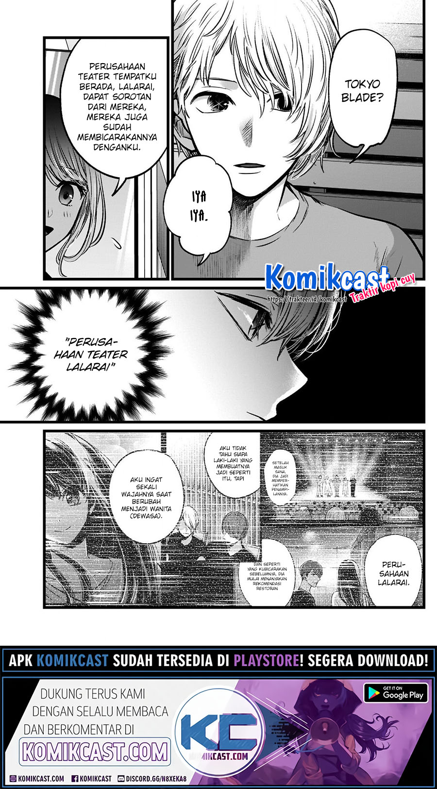 Oshi no Ko Chapter 40