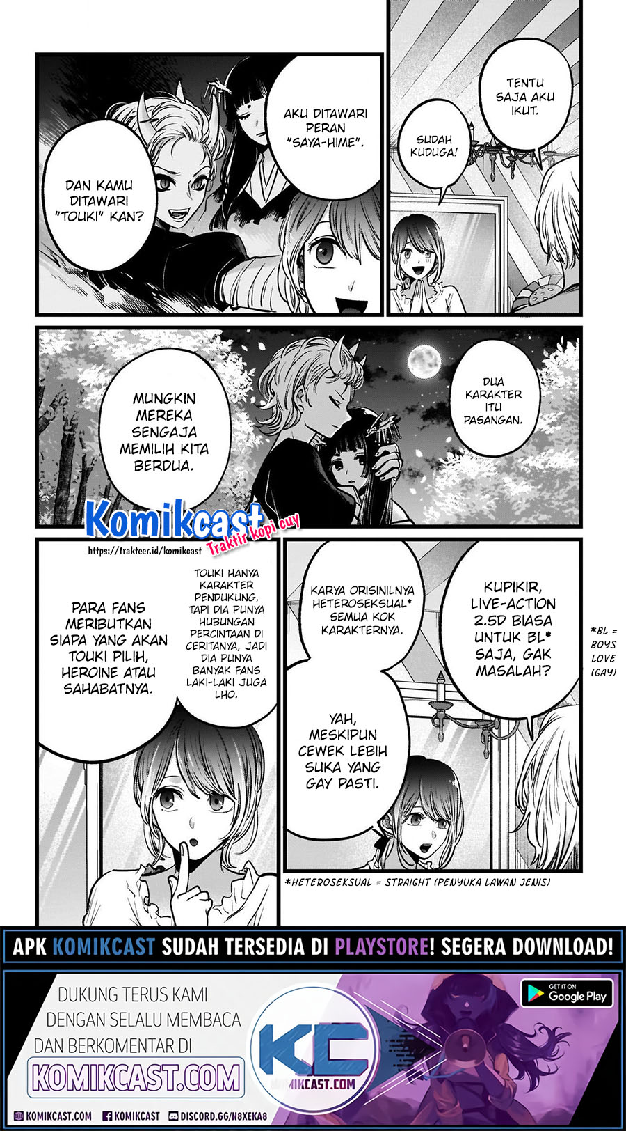 Oshi no Ko Chapter 40