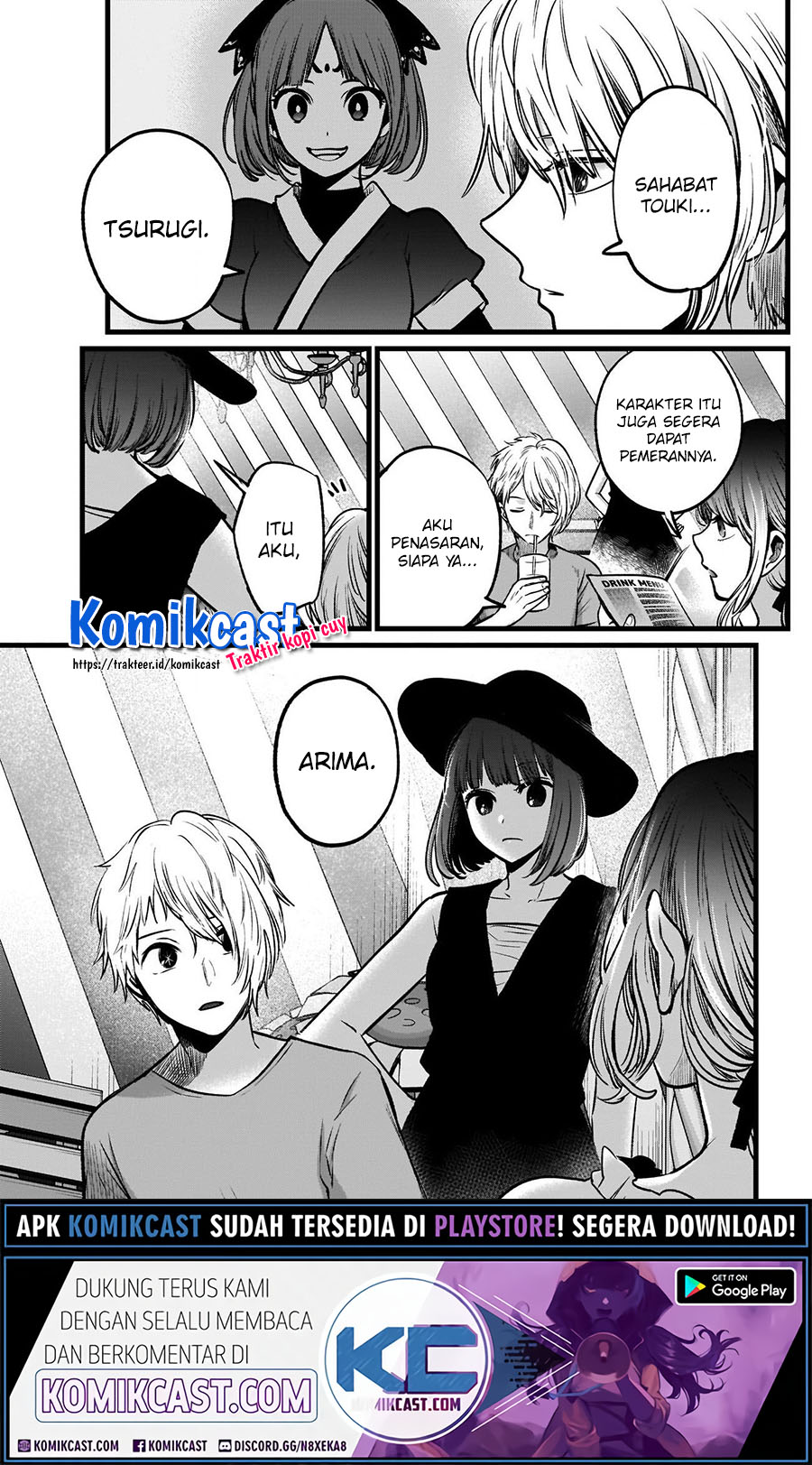 Oshi no Ko Chapter 40