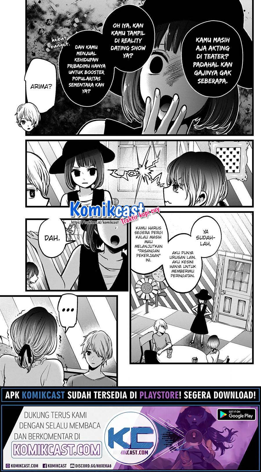 Oshi no Ko Chapter 40