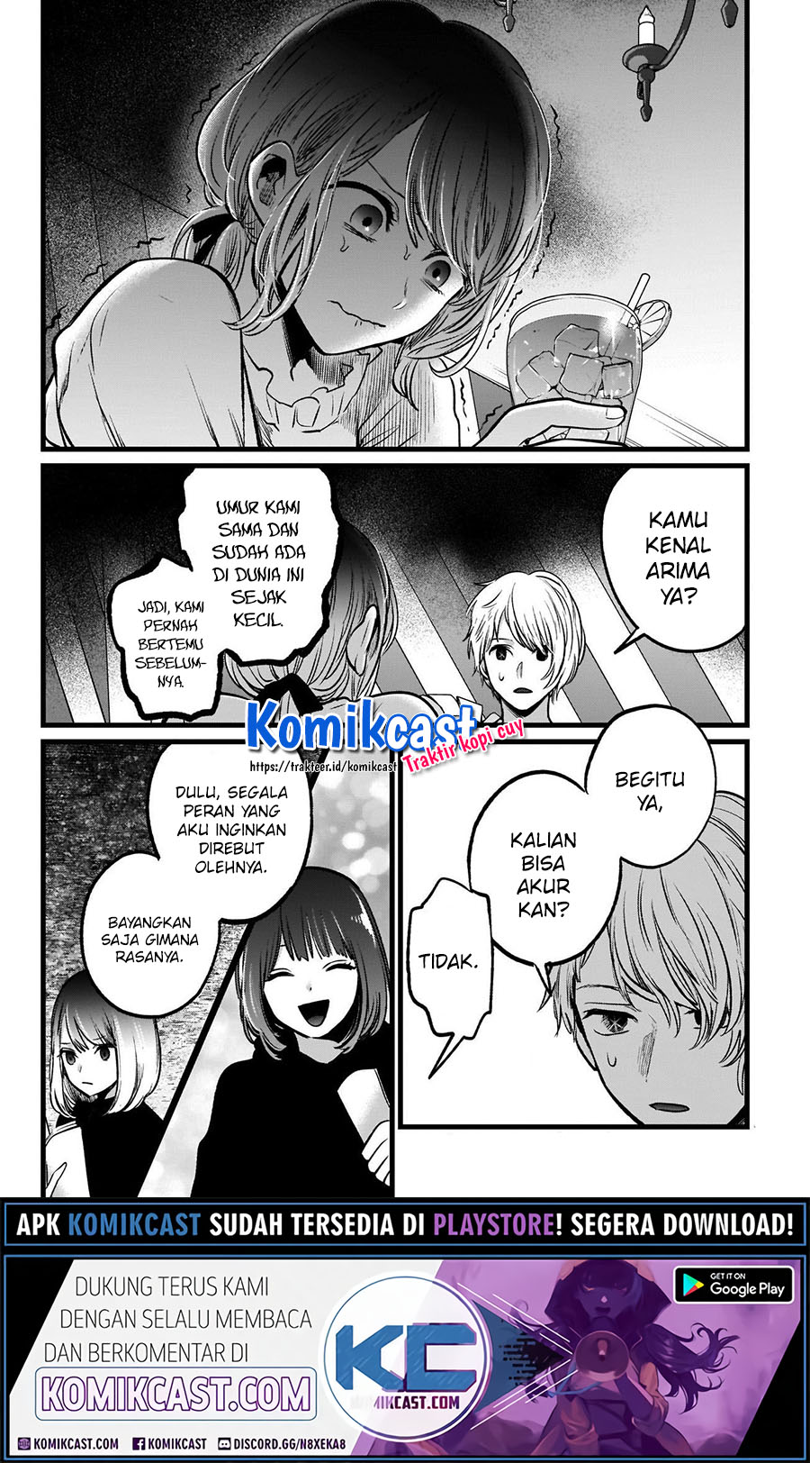 Oshi no Ko Chapter 40