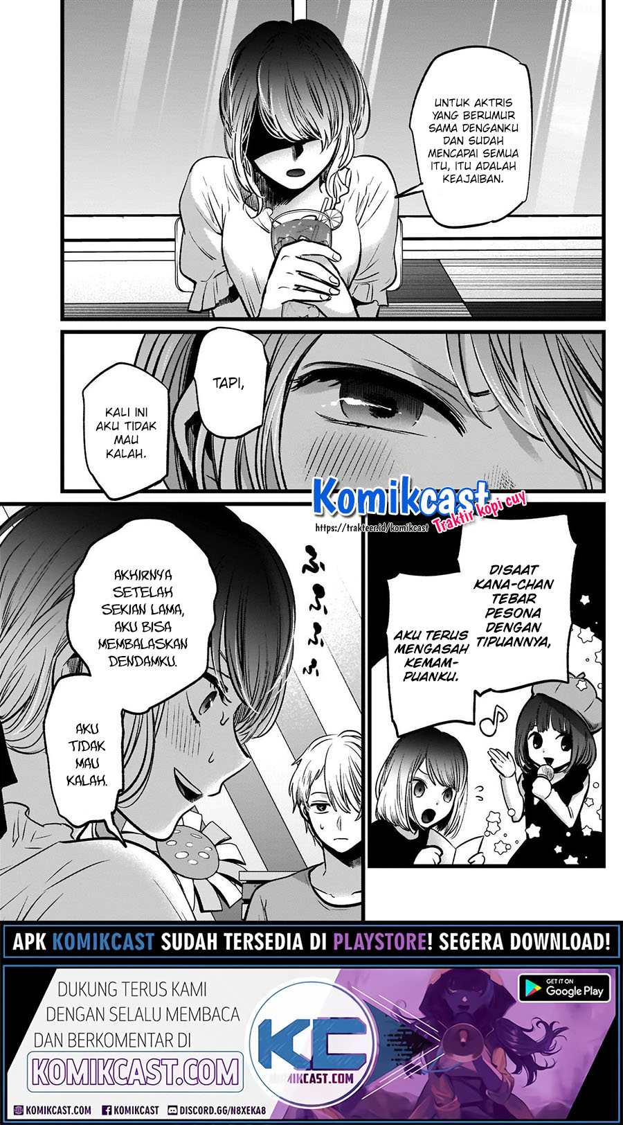 Oshi no Ko Chapter 40