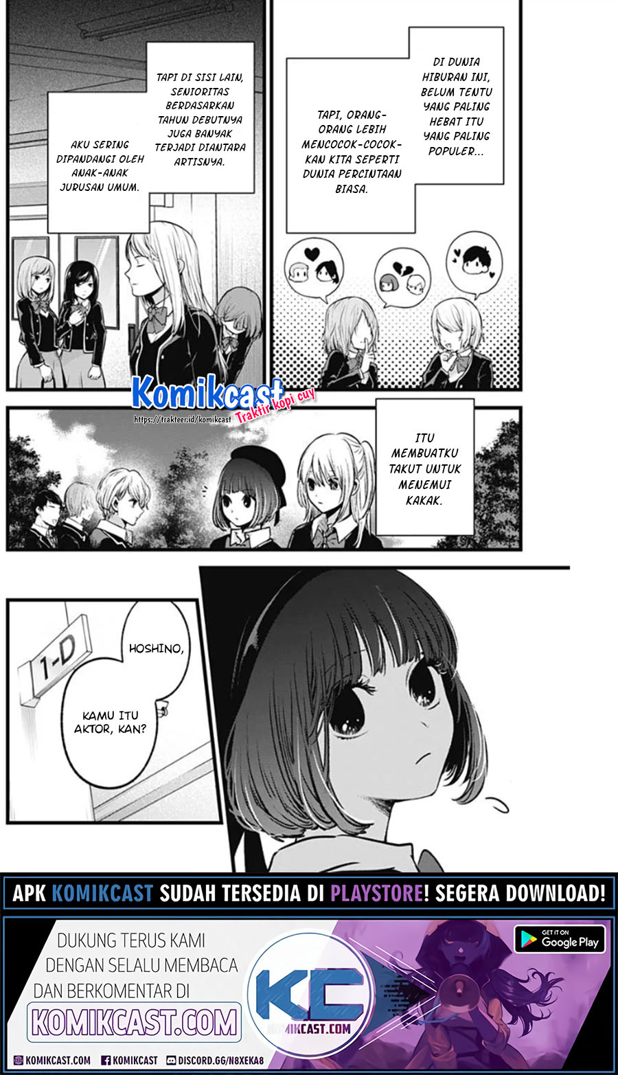 Oshi no Ko Chapter 41