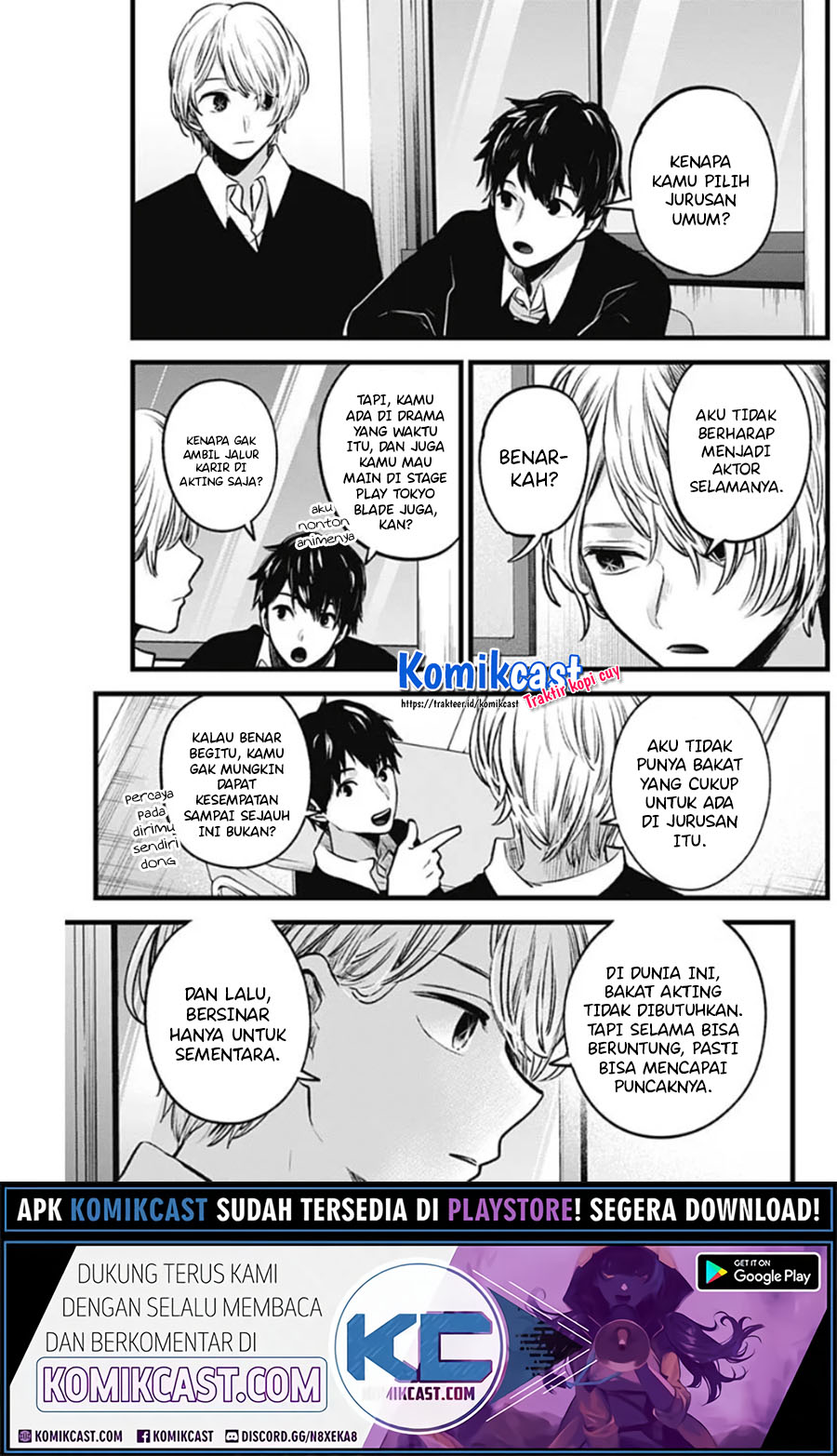 Oshi no Ko Chapter 41