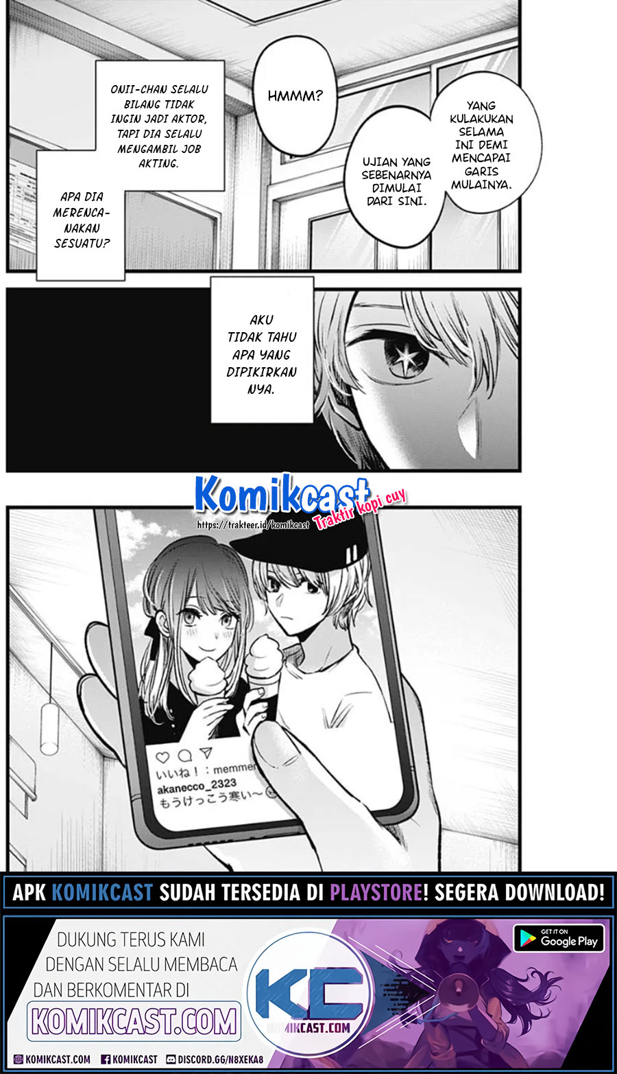 Oshi no Ko Chapter 41