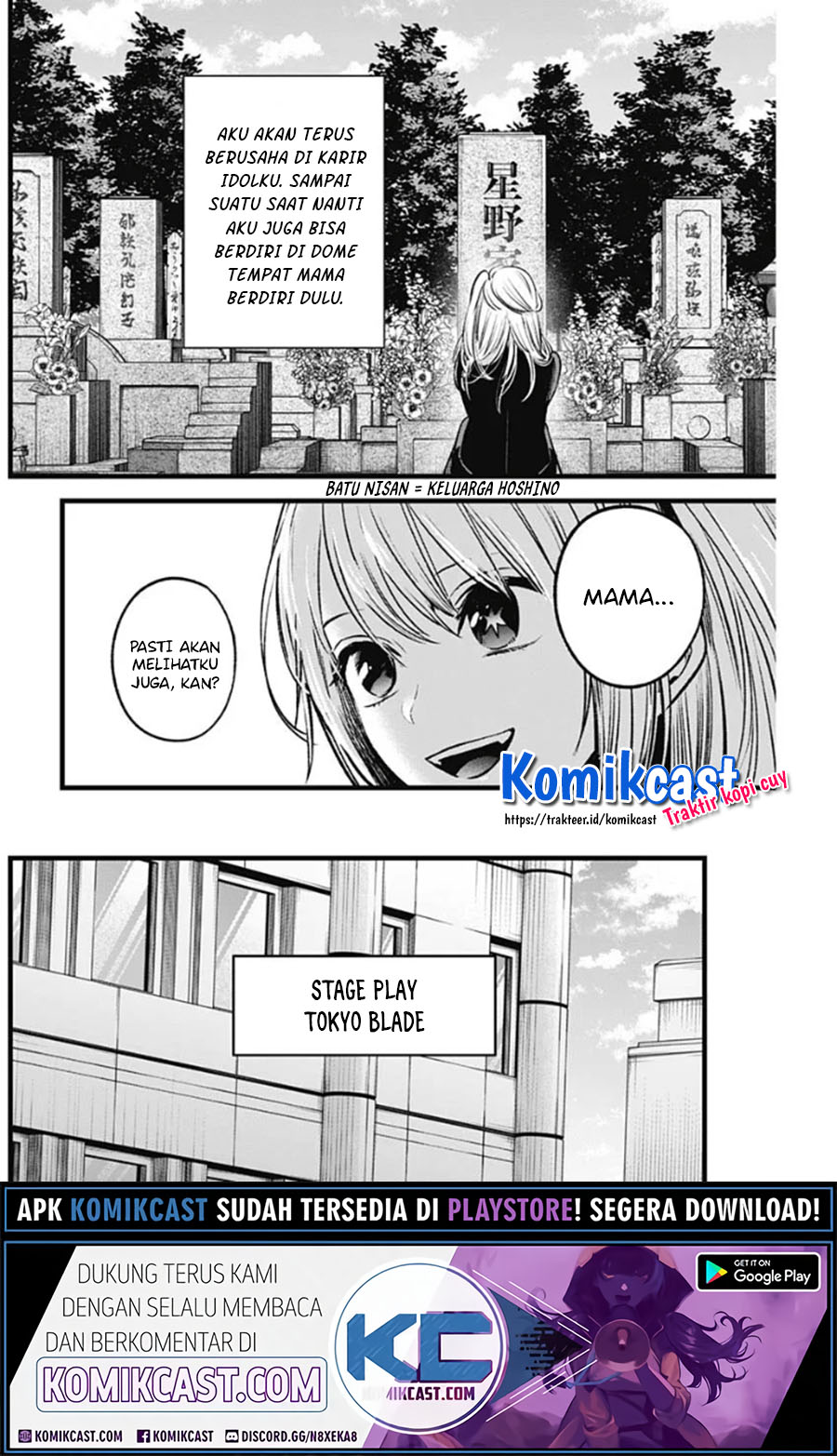 Oshi no Ko Chapter 41