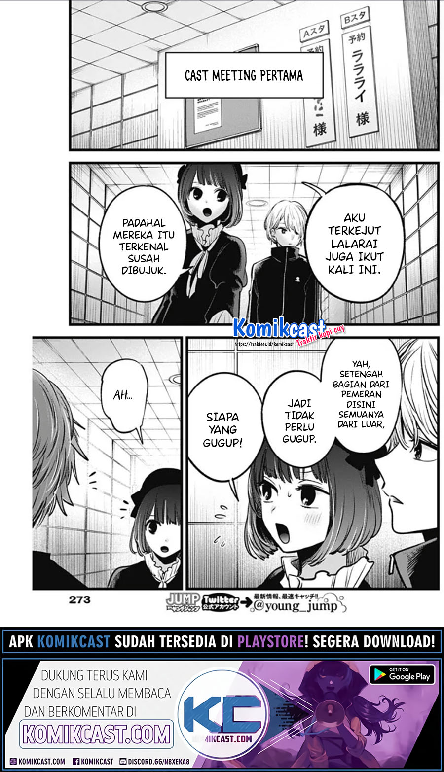 Oshi no Ko Chapter 41