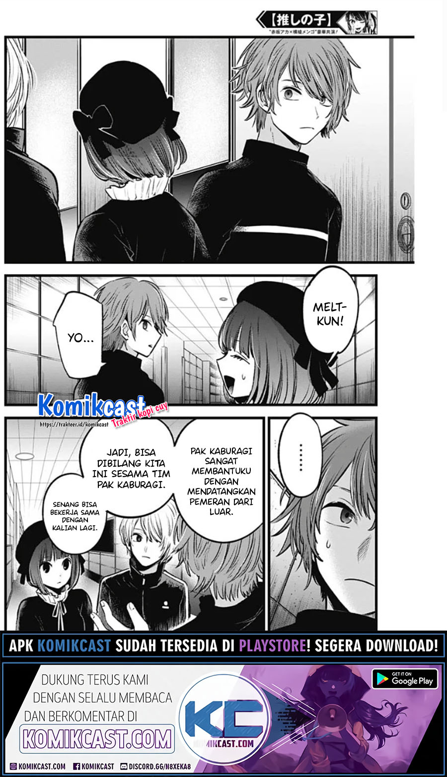 Oshi no Ko Chapter 41