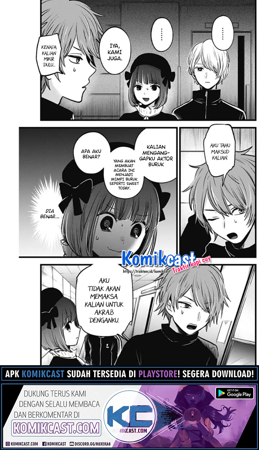 Oshi no Ko Chapter 41