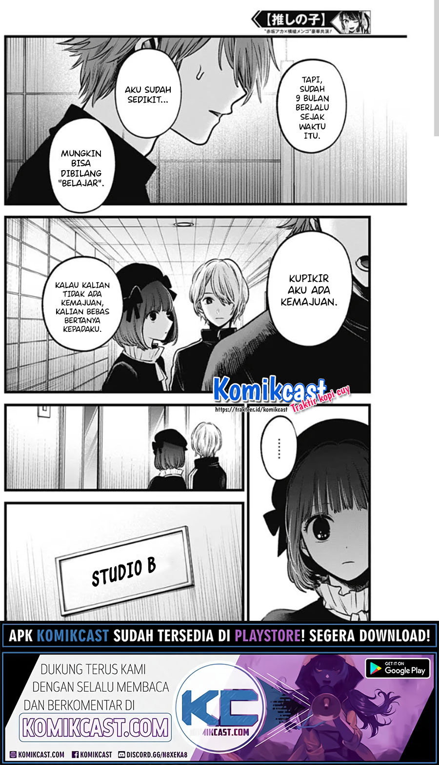 Oshi no Ko Chapter 41