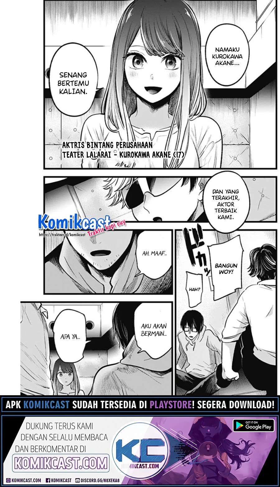 Oshi no Ko Chapter 41