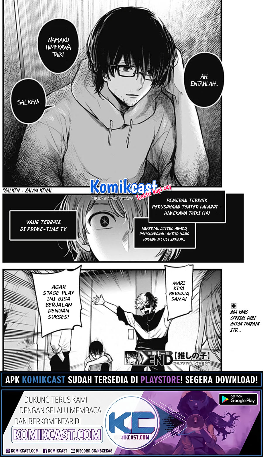 Oshi no Ko Chapter 41