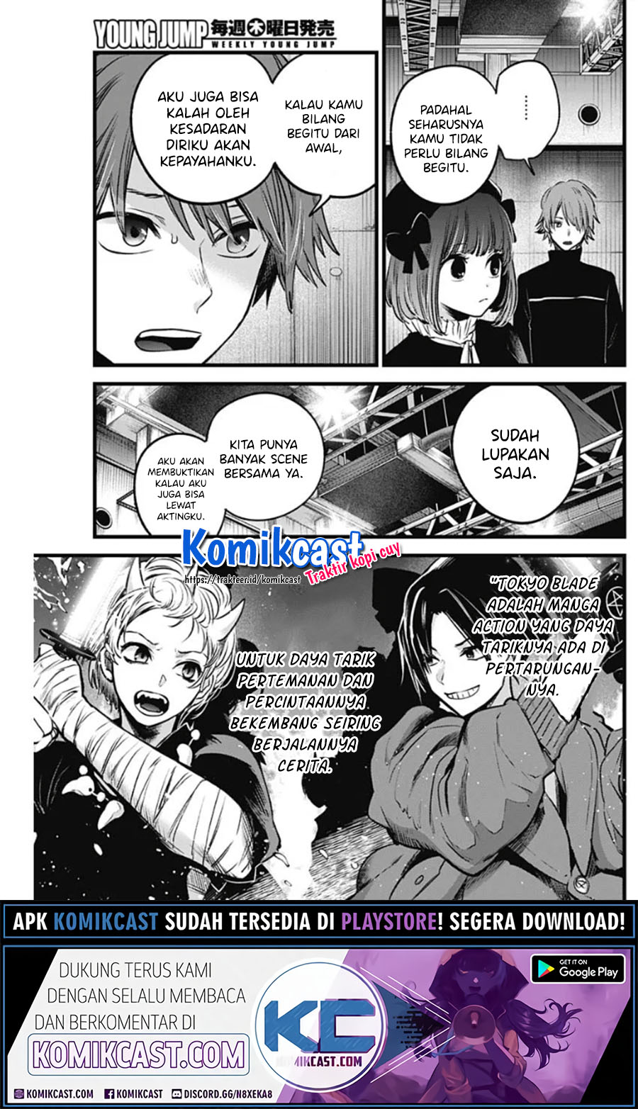 Oshi no Ko Chapter 42