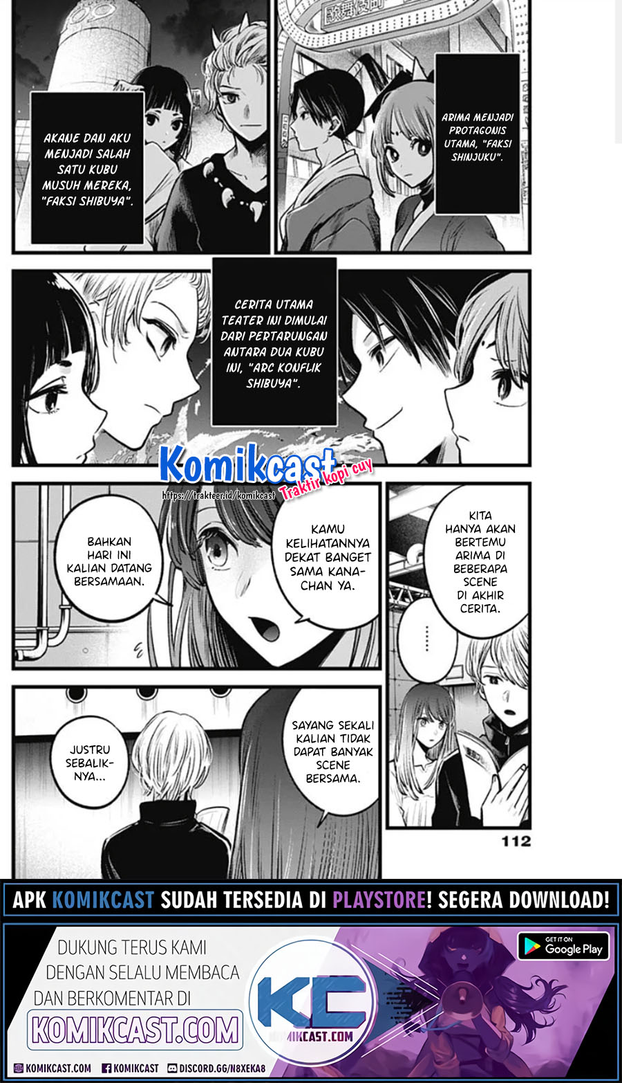 Oshi no Ko Chapter 42