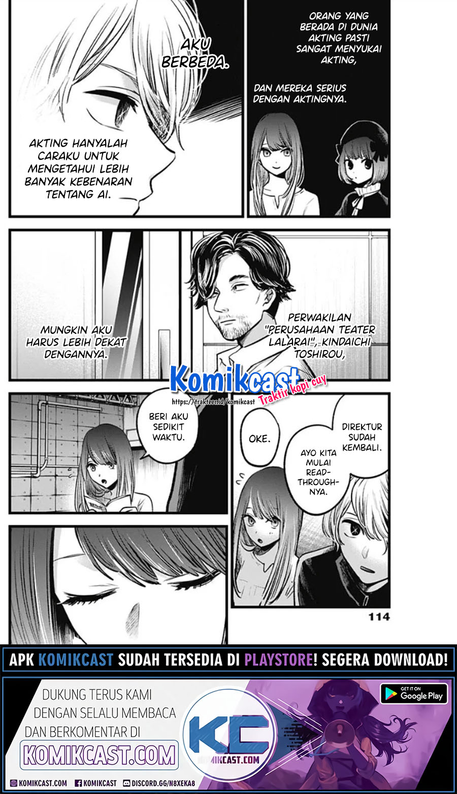 Oshi no Ko Chapter 42