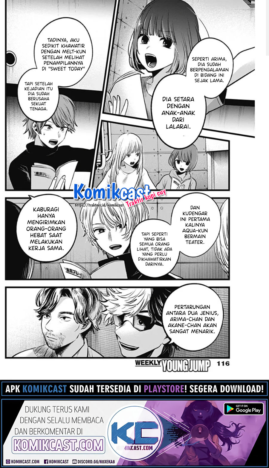 Oshi no Ko Chapter 42